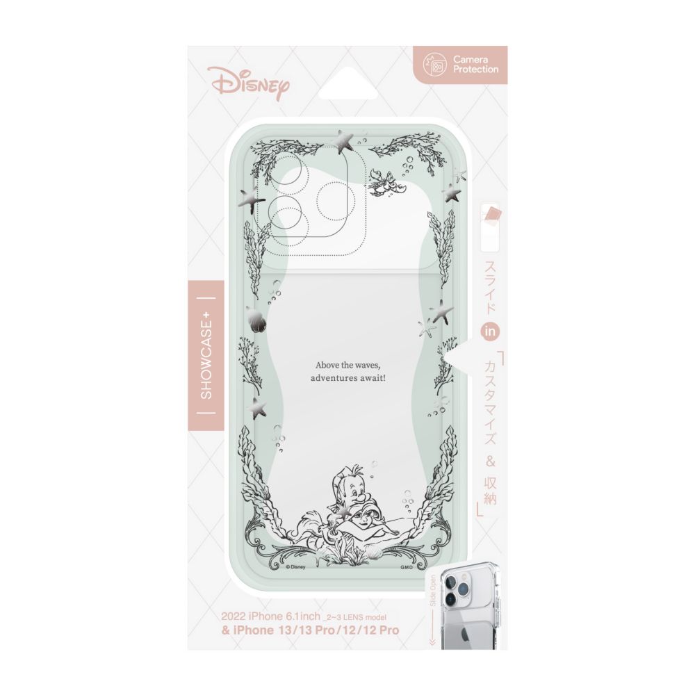 アリエル SHOWCASE+ iPhone 12 / 12 Pro / 13 / 13 Pro / 14 / 14 Pro (6.1インチ) 対応 ケース DNG-27AR