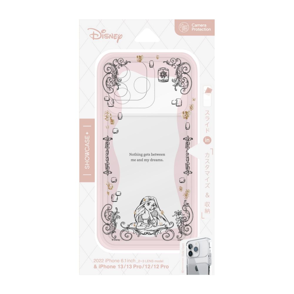 ラプンツェル SHOWCASE+ iPhone 12 / 12 Pro / 13 / 13 Pro / 14 / 14 Pro (6.1インチ) 対応 ケース DNG-27RP