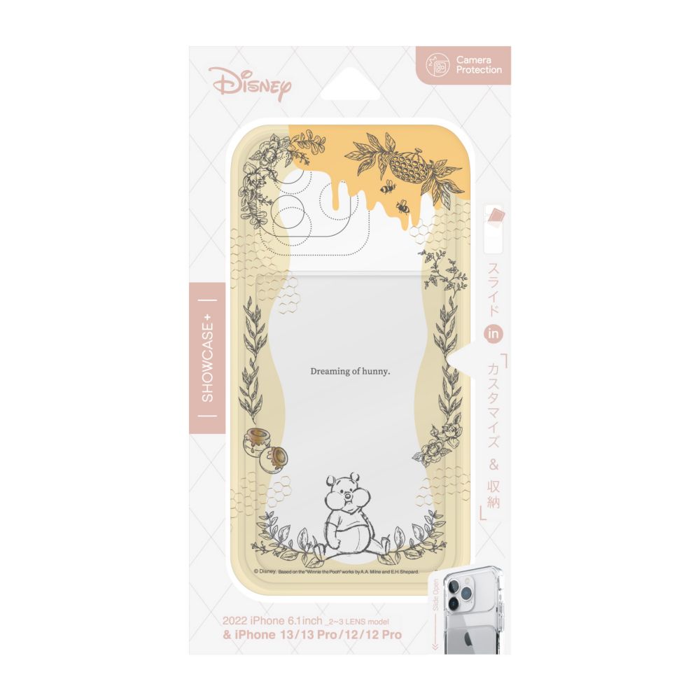 くまのプーさん SHOWCASE+ iPhone 12 / 12 Pro / 13 / 13 Pro / 14 / 14 Pro (6.1インチ) 対応 ケース DNG-27PO
