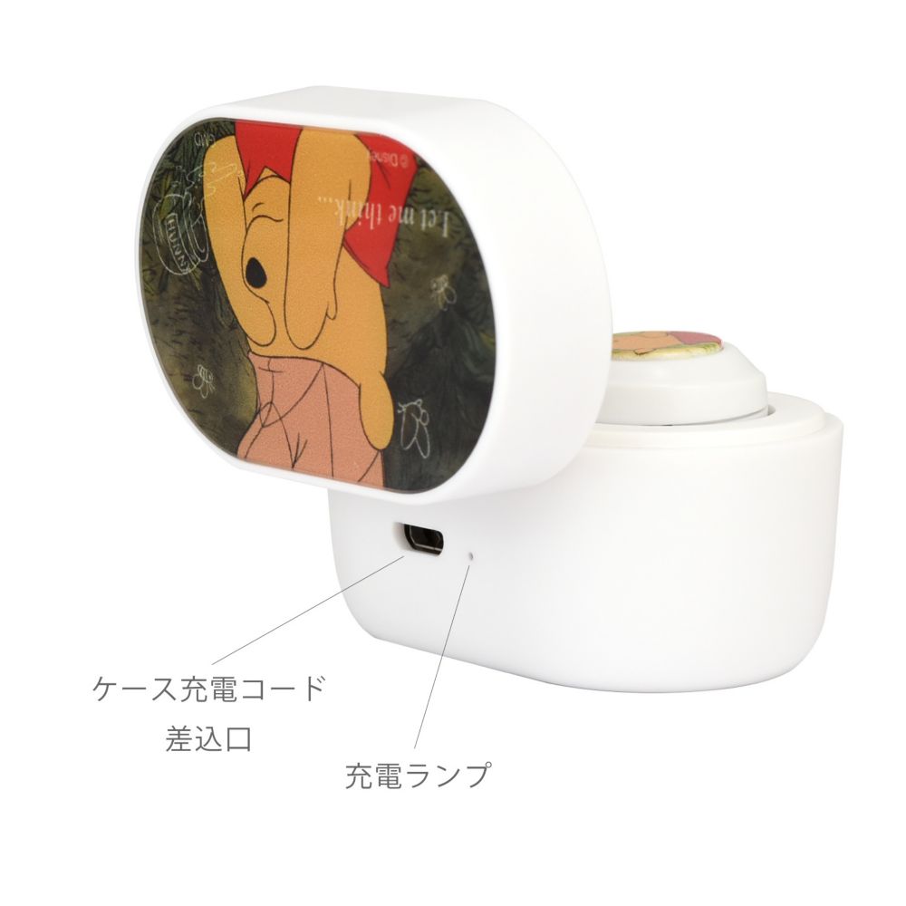 くまのプーさん 完全ワイヤレスステレオイヤホン DNG-29PO