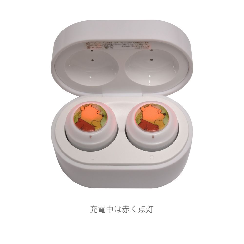 くまのプーさん 完全ワイヤレスステレオイヤホン DNG-29PO