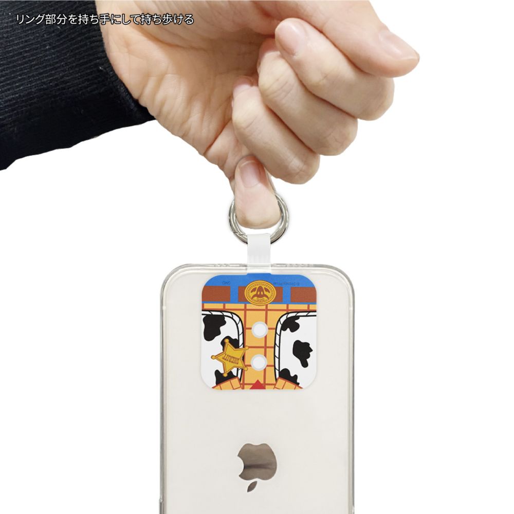 ウッディ マルチリングプラス DNG-31WD