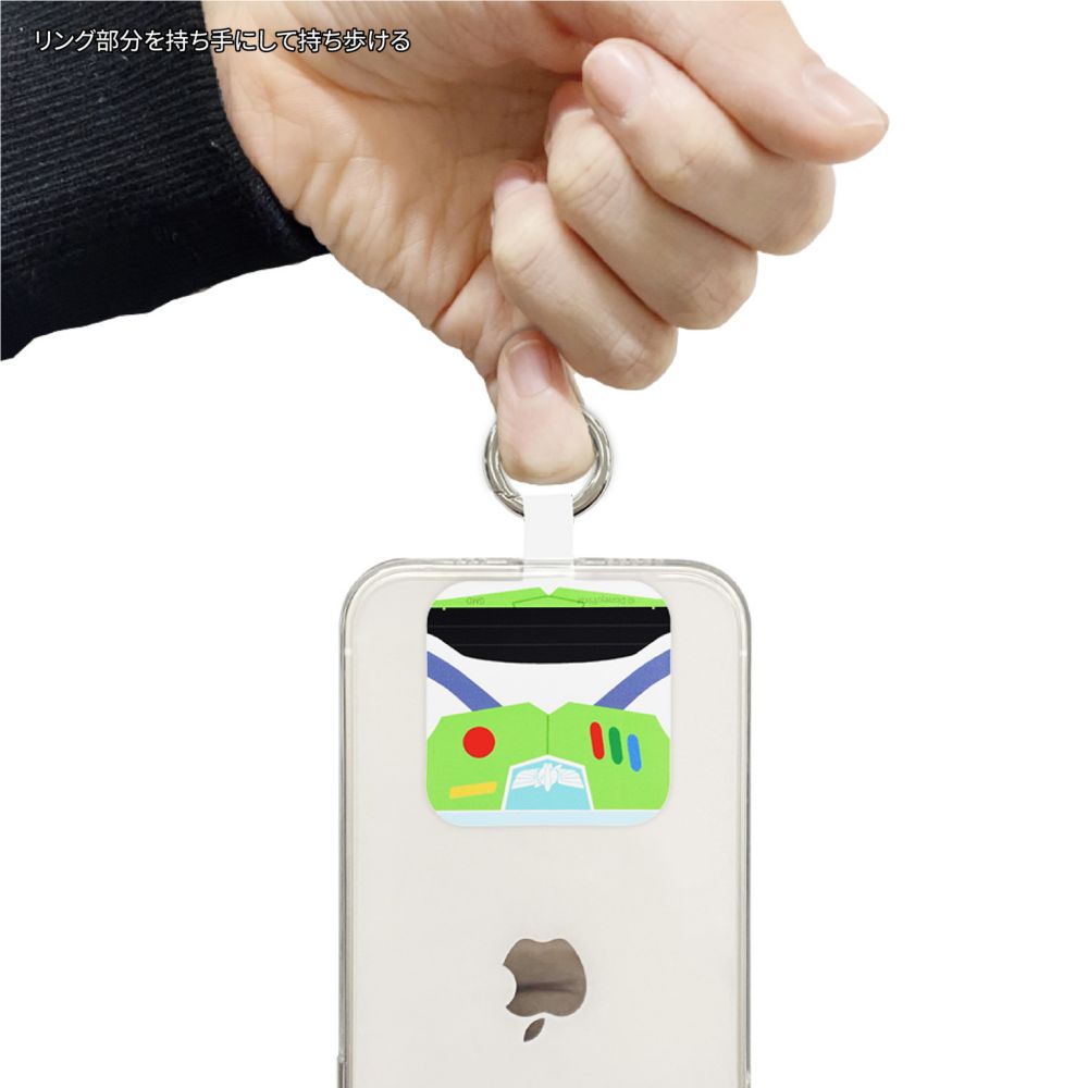 バズ・ライトイヤー マルチリングプラス DNG-31BZ