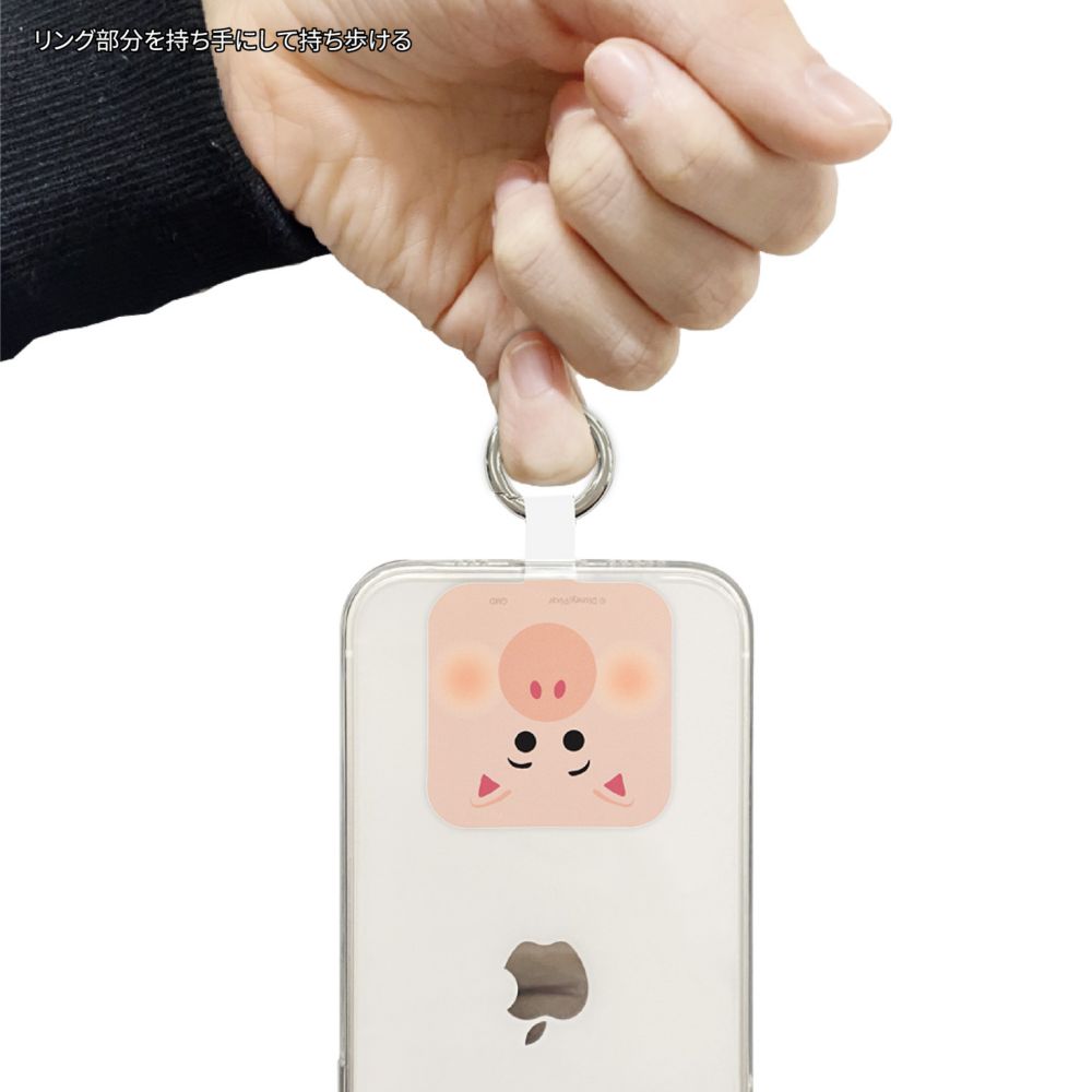 ハム マルチリングプラス DNG-31HM