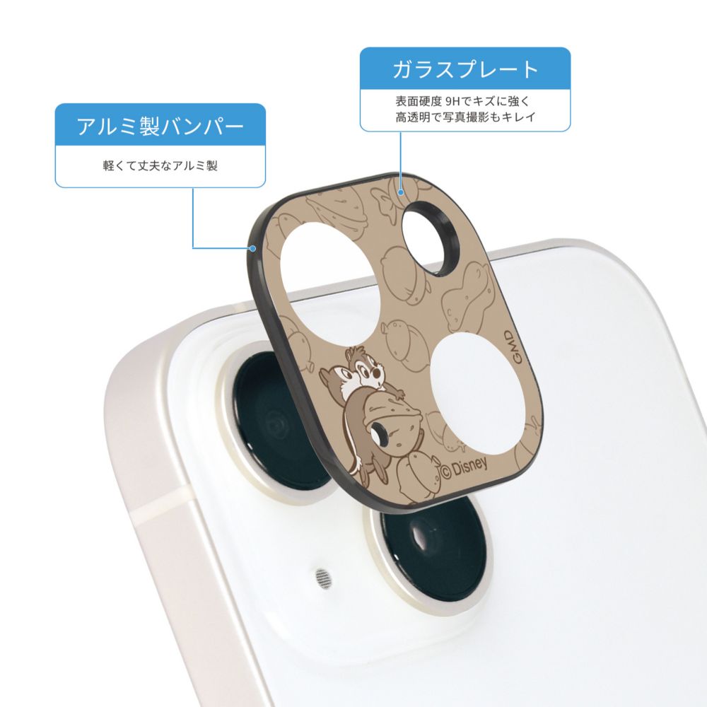 チップ＆デール iPhone 14 / 14 Plus 対応 カメラカバー DNG-36CD