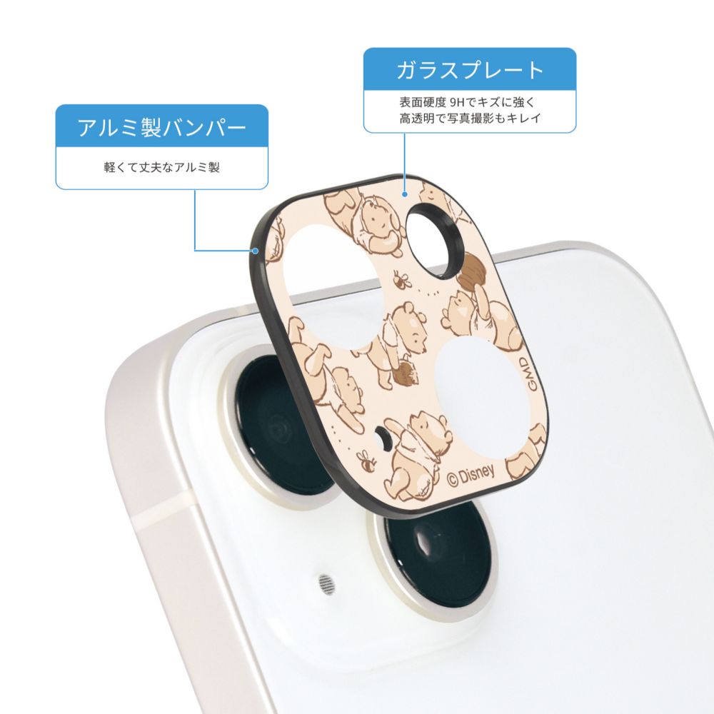 くまのプーさん iPhone 14 / 14 Plus 対応 カメラカバー DNG-36PO