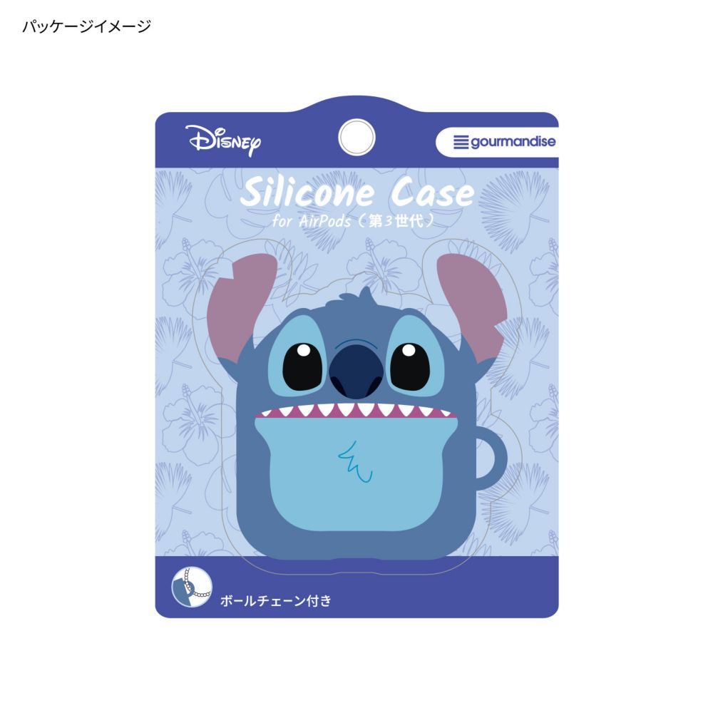 スティッチ AirPods(第3世代) 対応 シリコンケース DNG-42ST