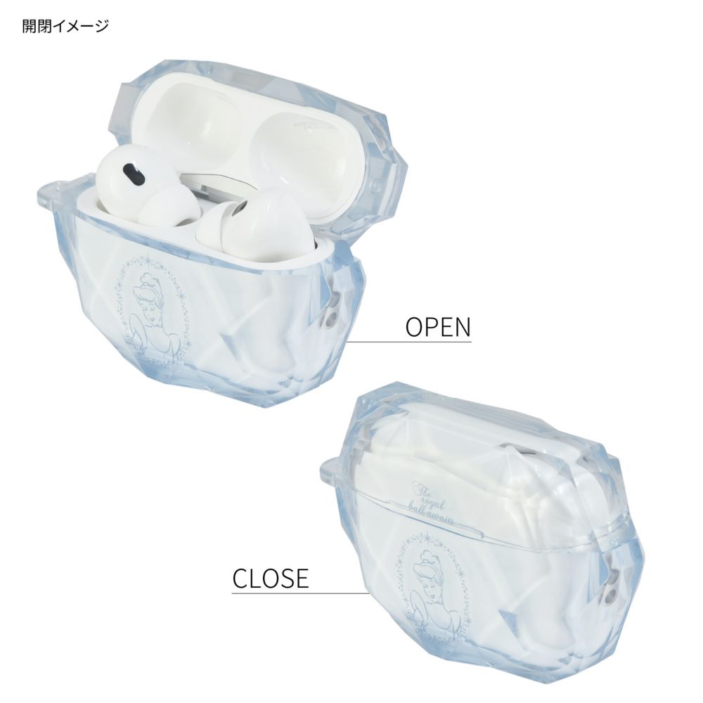 シンデレラ AirPods Pro/AirPods Pro(第2世代) 対応 ジェムケース DNG-52CN