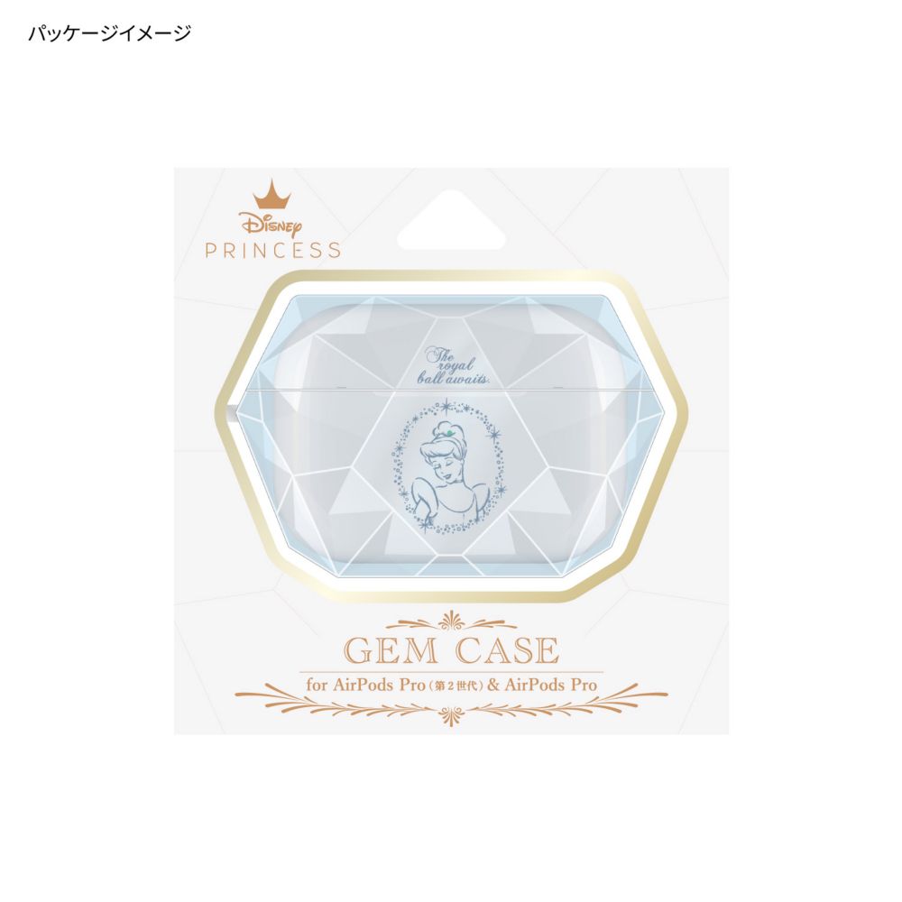 シンデレラ AirPods Pro/AirPods Pro(第2世代) 対応 ジェムケース DNG-52CN