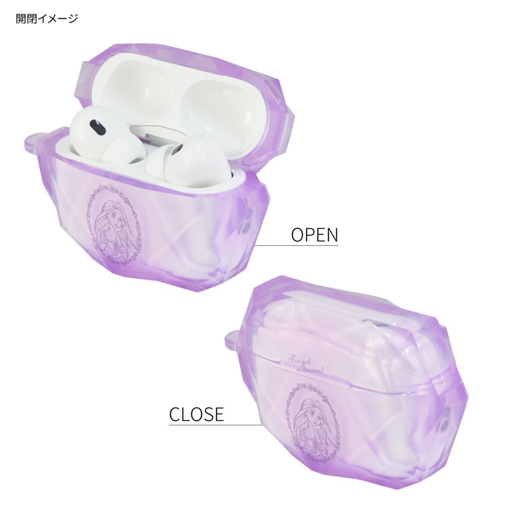 ラプンツェル AirPods Pro/AirPods Pro(第2世代) 対応 ジェムケース DNG-52RP