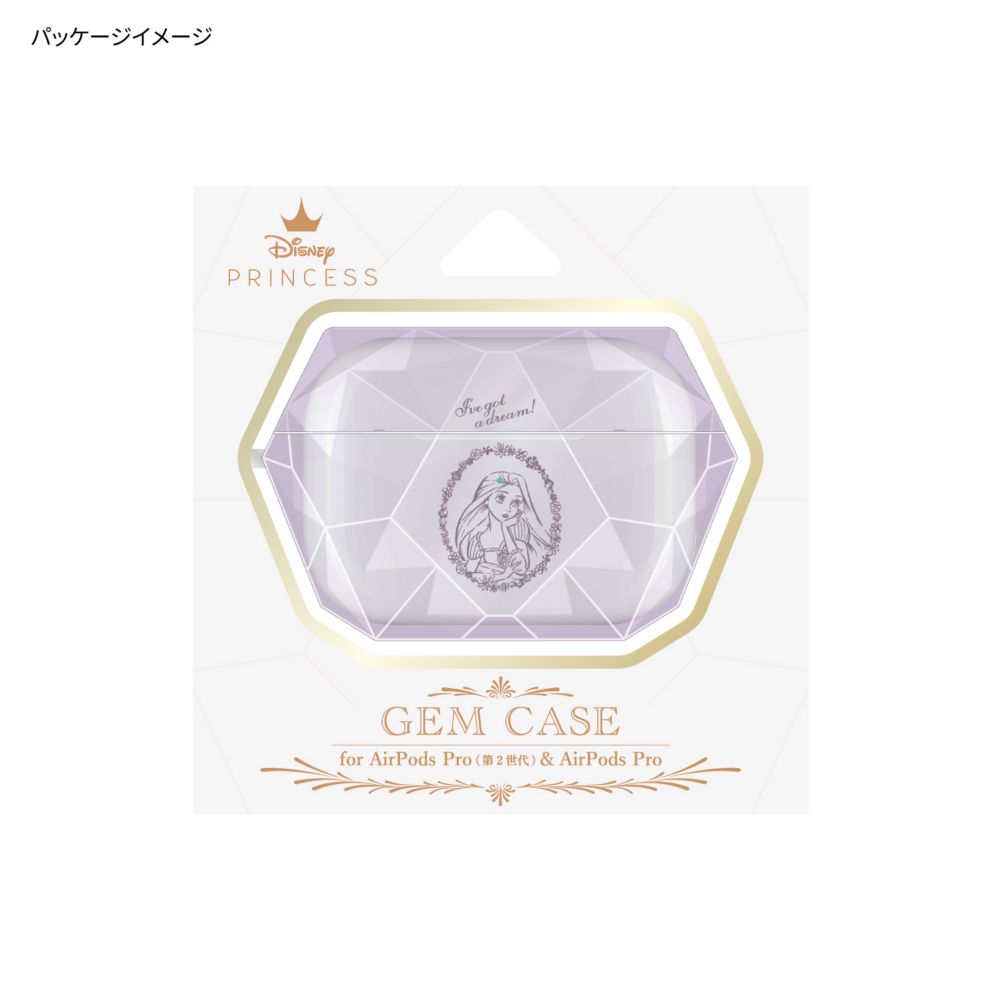 ラプンツェル AirPods Pro/AirPods Pro(第2世代) 対応 ジェムケース DNG-52RP