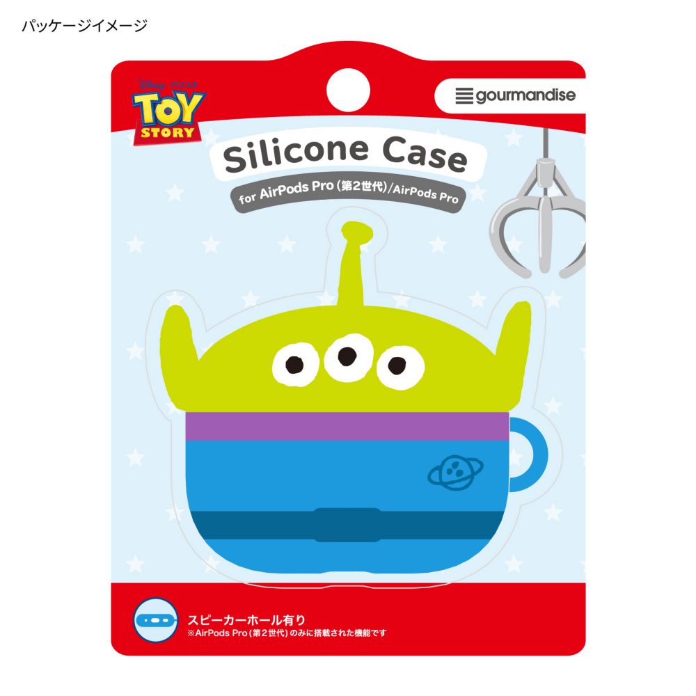 エイリアン AirPods Pro/AirPods Pro(第2世代) 対応 シリコンケース DNG-30AL