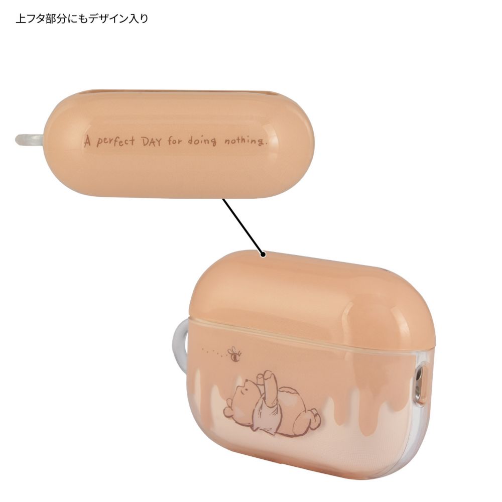 くまのプーさん AirPods Pro/AirPods Pro(第2世代) 対応 ソフトケース DNG-61PO