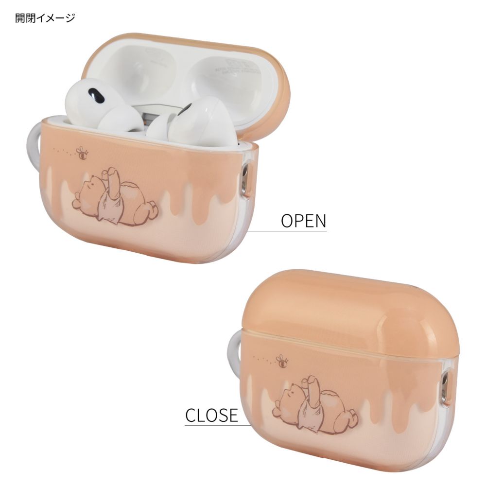 くまのプーさん AirPods Pro/AirPods Pro(第2世代) 対応 ソフトケース DNG-61PO