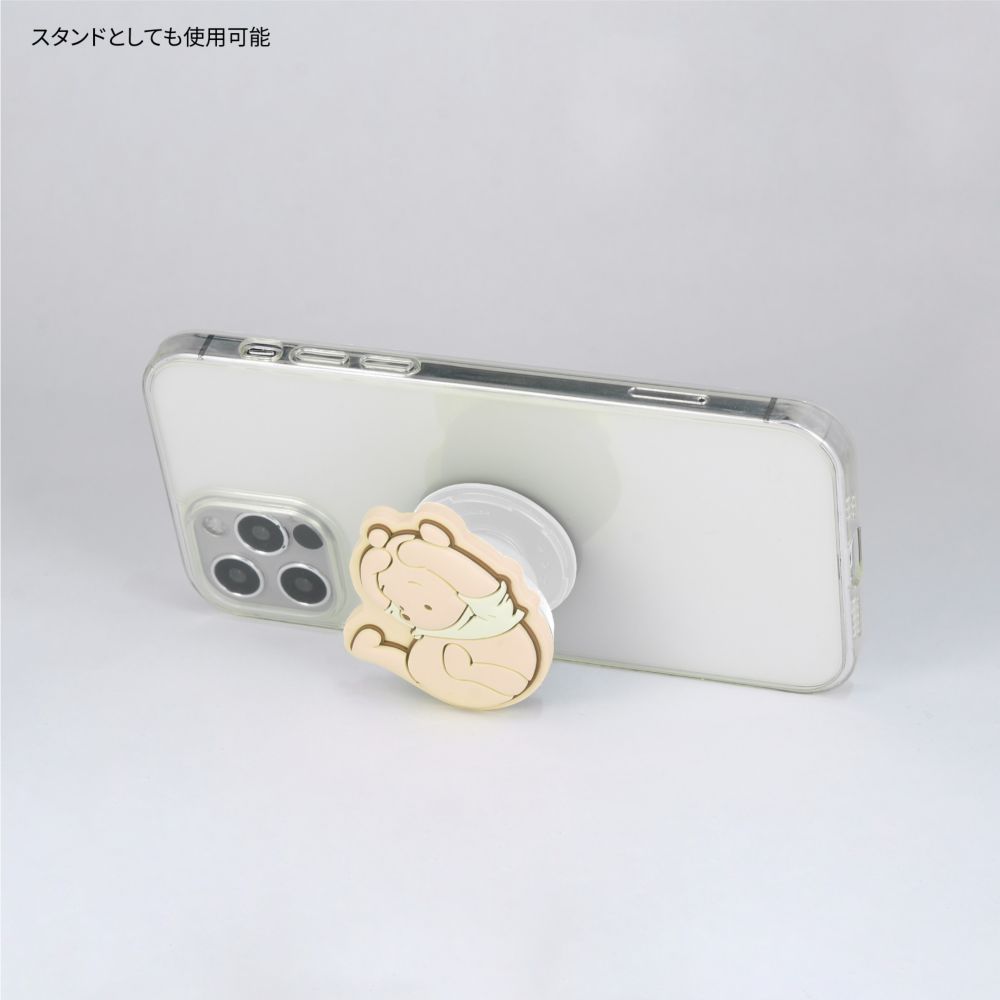 くまのプーさん ダイカットソフトPOCOPOCO DNG-64PO