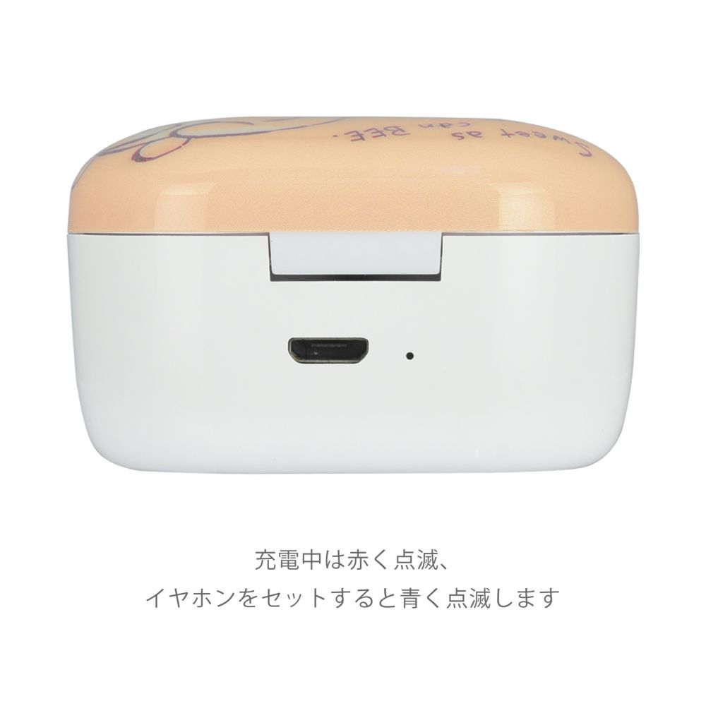くまのプーさん 完全ワイヤレスステレオイヤホン DNG-65PO