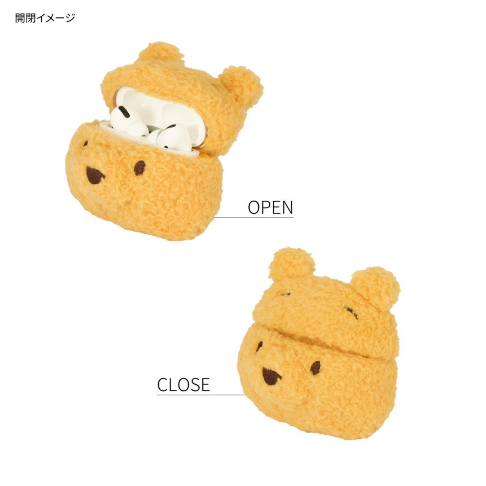 くまのプーさん AirPods Pro(第2世代)/AirPods Pro 対応 フラッフィーケース DNG-66PO