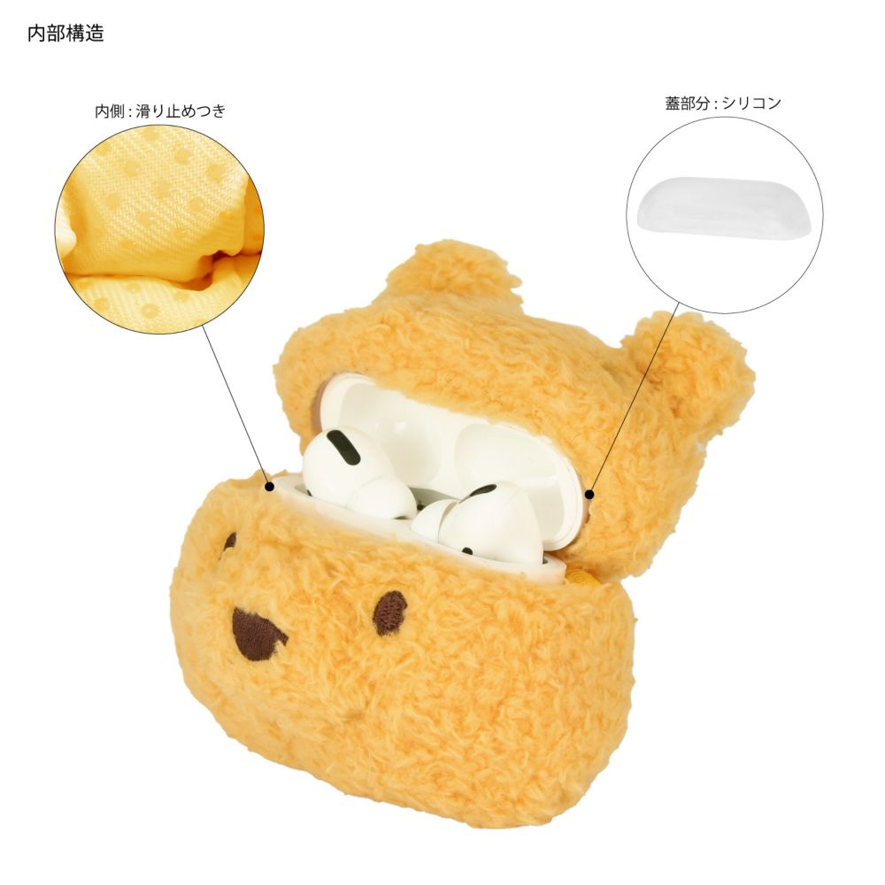 くまのプーさん AirPods Pro(第2世代)/AirPods Pro 対応 フラッフィーケース DNG-66PO