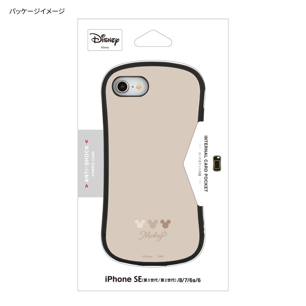 ミッキーマウス ワンポイント iPhone 6/6s/7/8/SE(第2世代)/SE(第3世代) (4.7インチ) 対応 ハイブリッドガラスケース DNG-68A