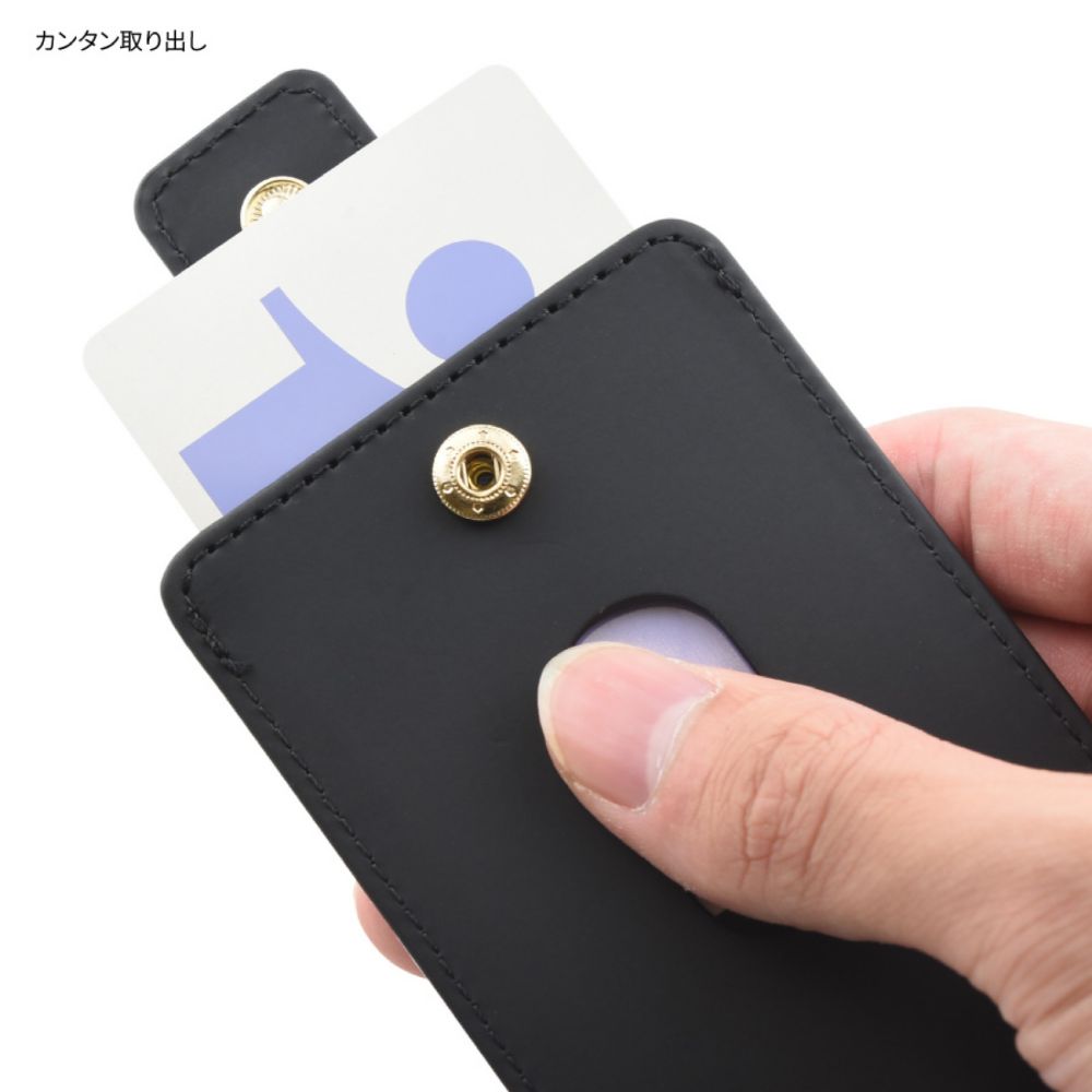 ミッキーマウス ワンポイント ICカードケース DNG-70A