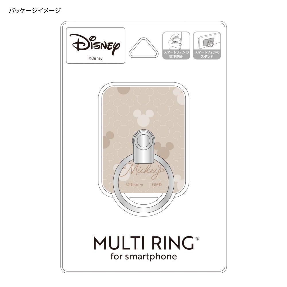 ミッキーマウス 総柄 マルチリング DNG-72B