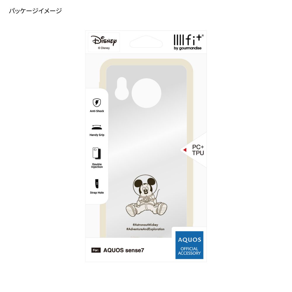 ミッキーマウス IIIIfit(イーフィット) AQUOS sense7 対応 ケース DNG-79MK