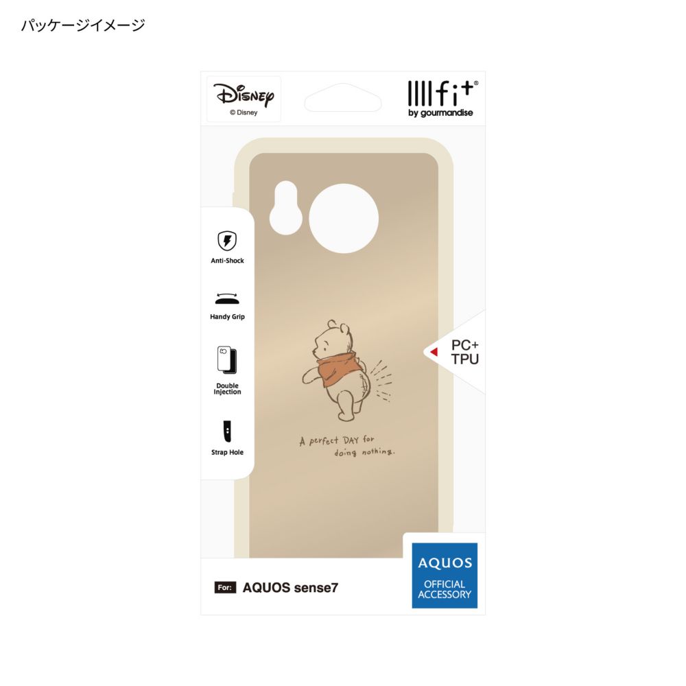 くまのプーさん IIIIfit(イーフィット) AQUOS sense7 対応 ケース DNG-79PO