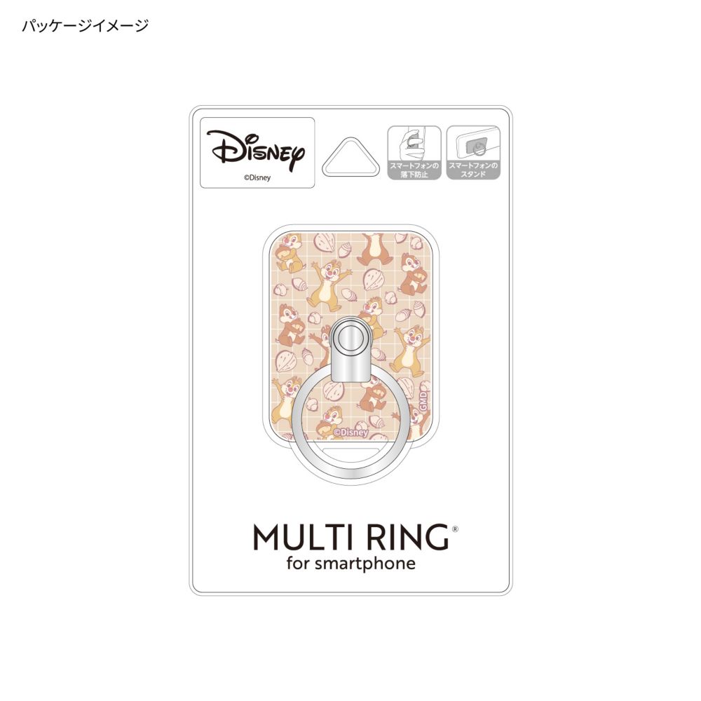 チップ＆デール マルチリング DNG-80CD