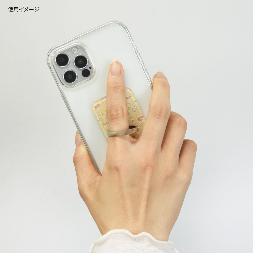 くまのプーさん マルチリング DNG-80PO