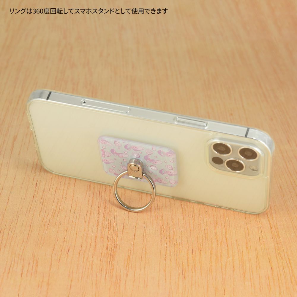 ヤングオイスター マルチリング DNG-80YO