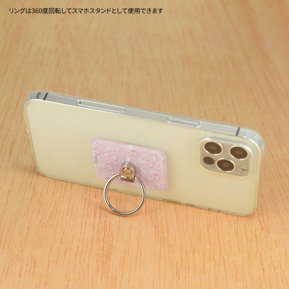 マリー マルチリング DNG-80MR