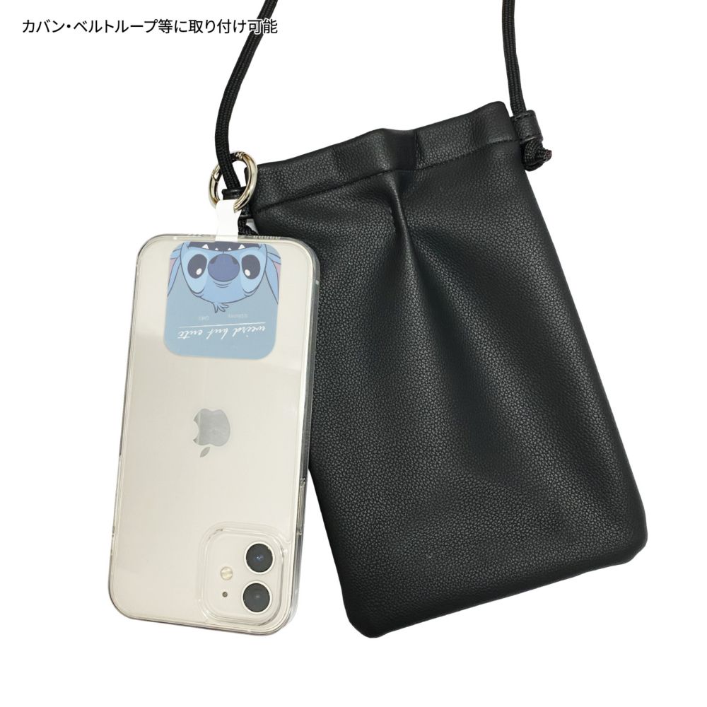 スティッチ フェイス マルチリングプラス DNG-85A