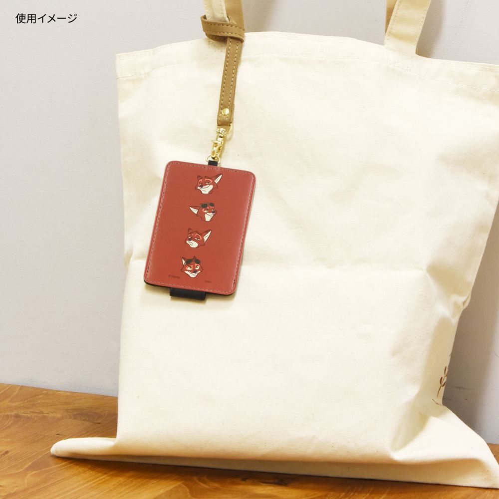 ズートピア ニック・ワイルド ICカードケース DNG-87A