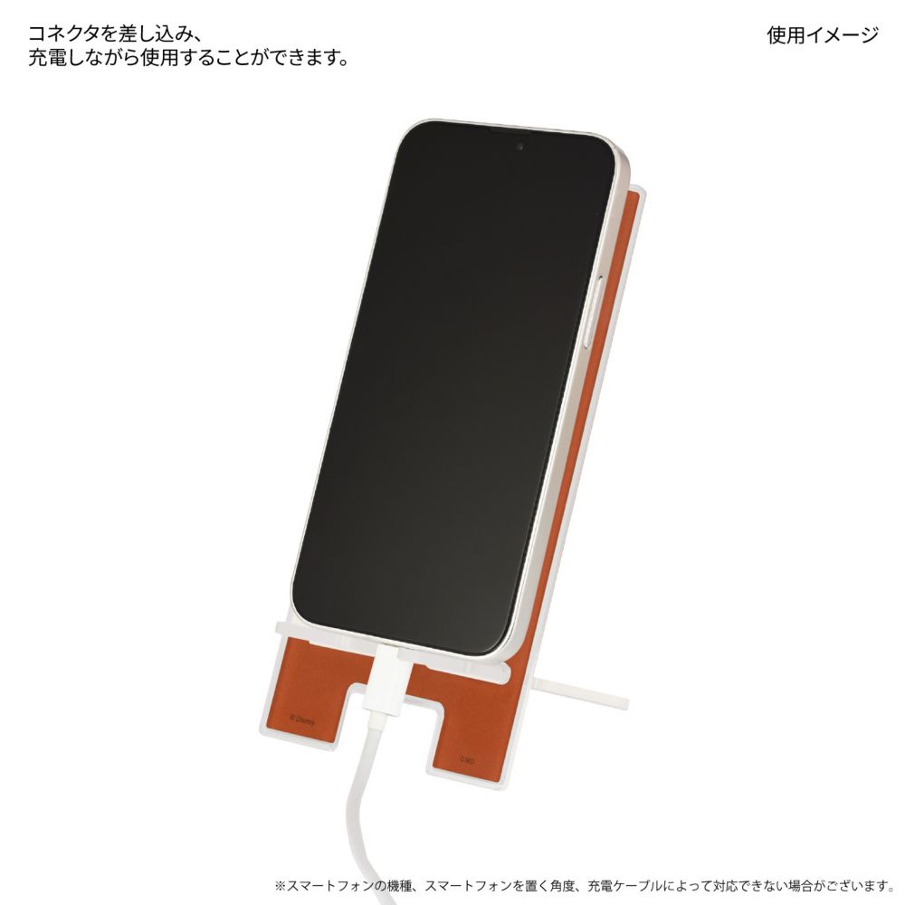 ズートピア ニック・ワイルド アクリルスマホスタンド DNG-88A