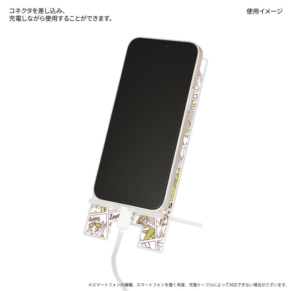 ズートピア コミック柄 アクリルスマホスタンド DNG-88B