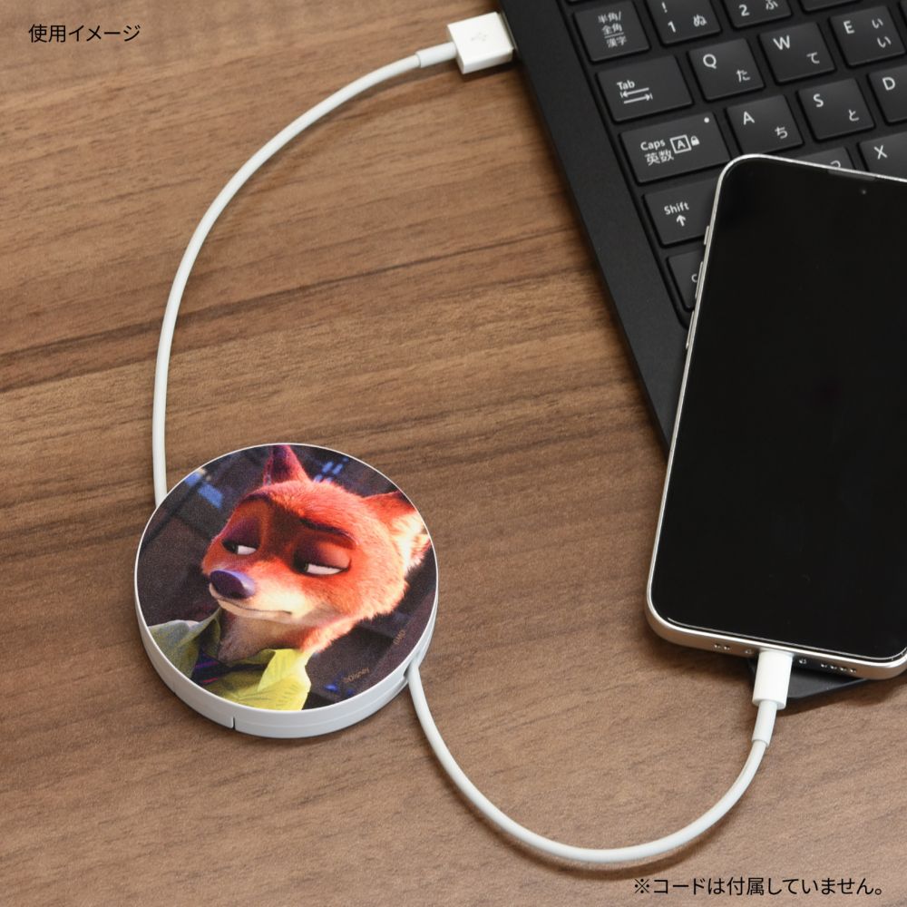 ズートピア しかめ顔 コードリールケース DNG-89C