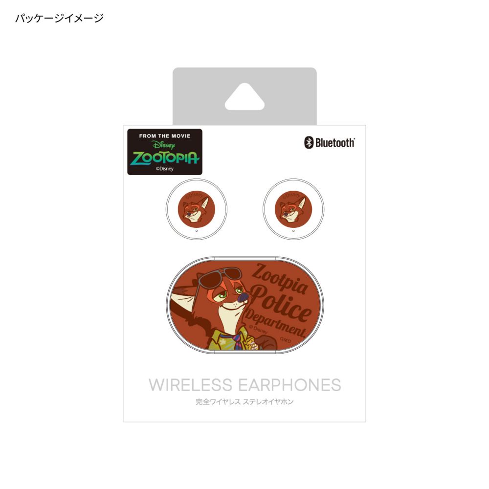 ズートピア ニック・ワイルド 完全ワイヤレスステレオイヤホン DNG-91A