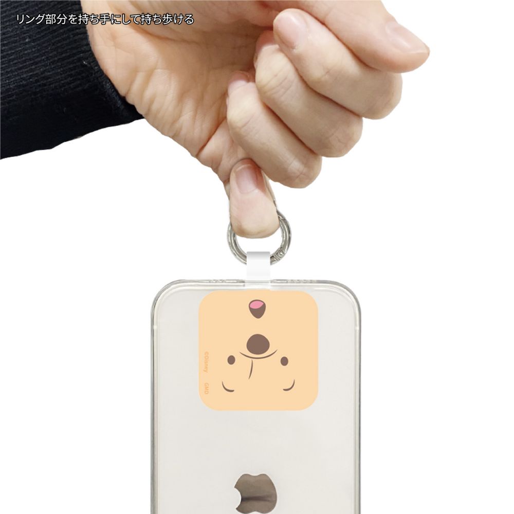 くまのプーさん マルチリングプラス DNG-92PO