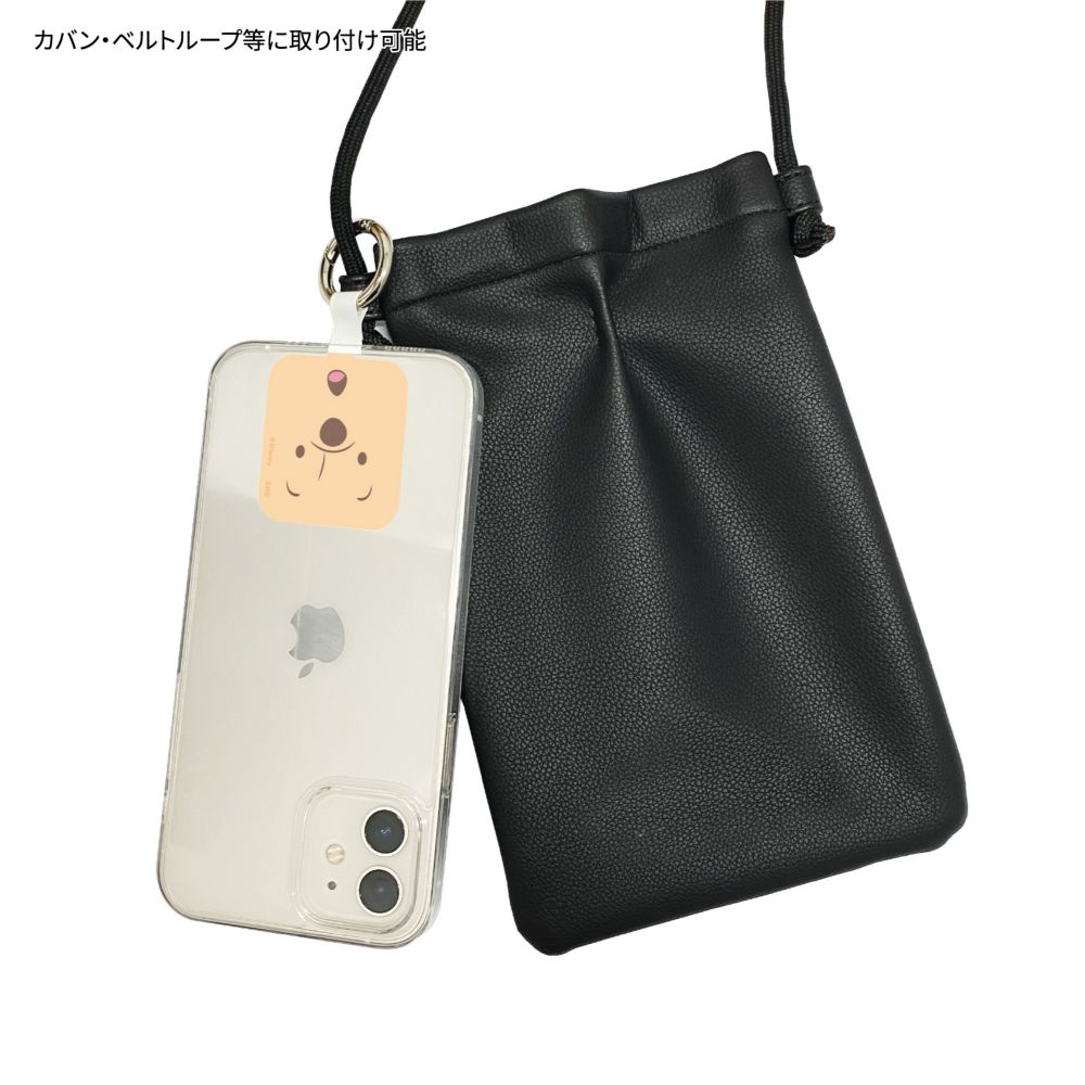 くまのプーさん マルチリングプラス DNG-92PO