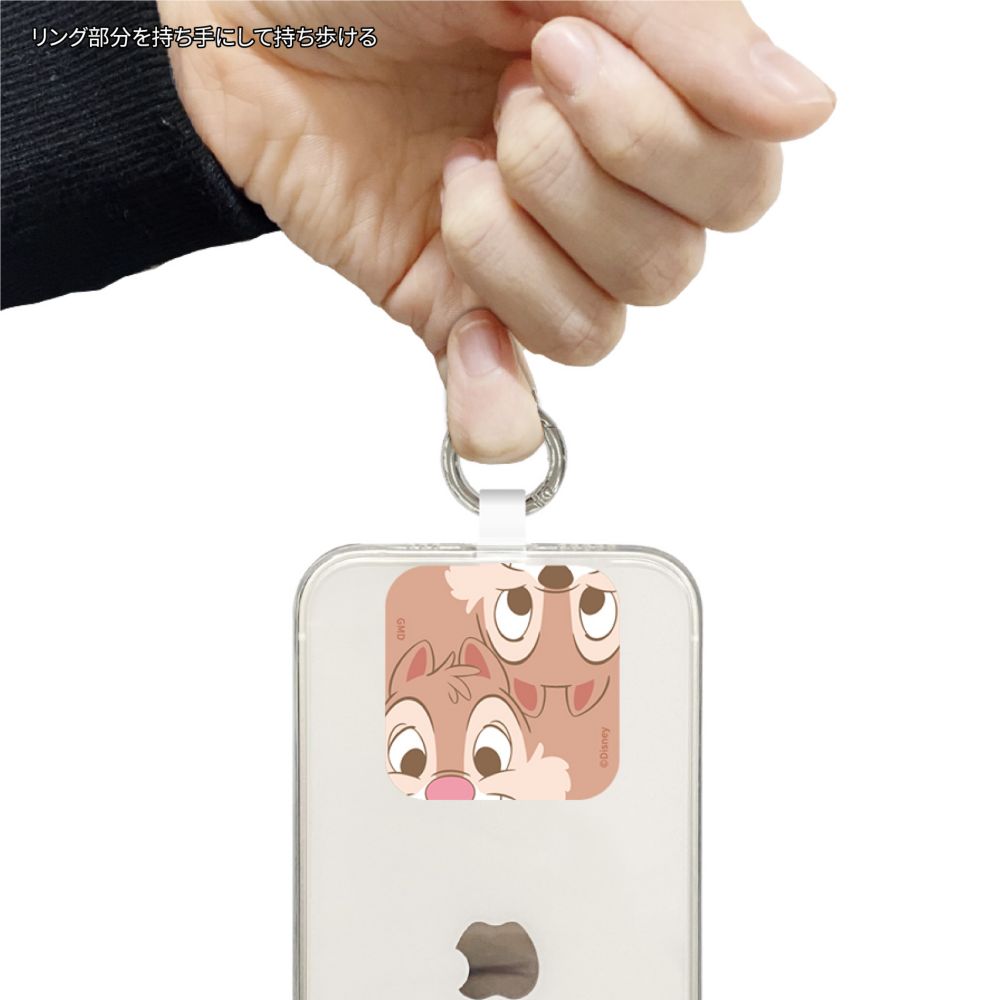 チップ＆デール マルチリングプラス DNG-92CD