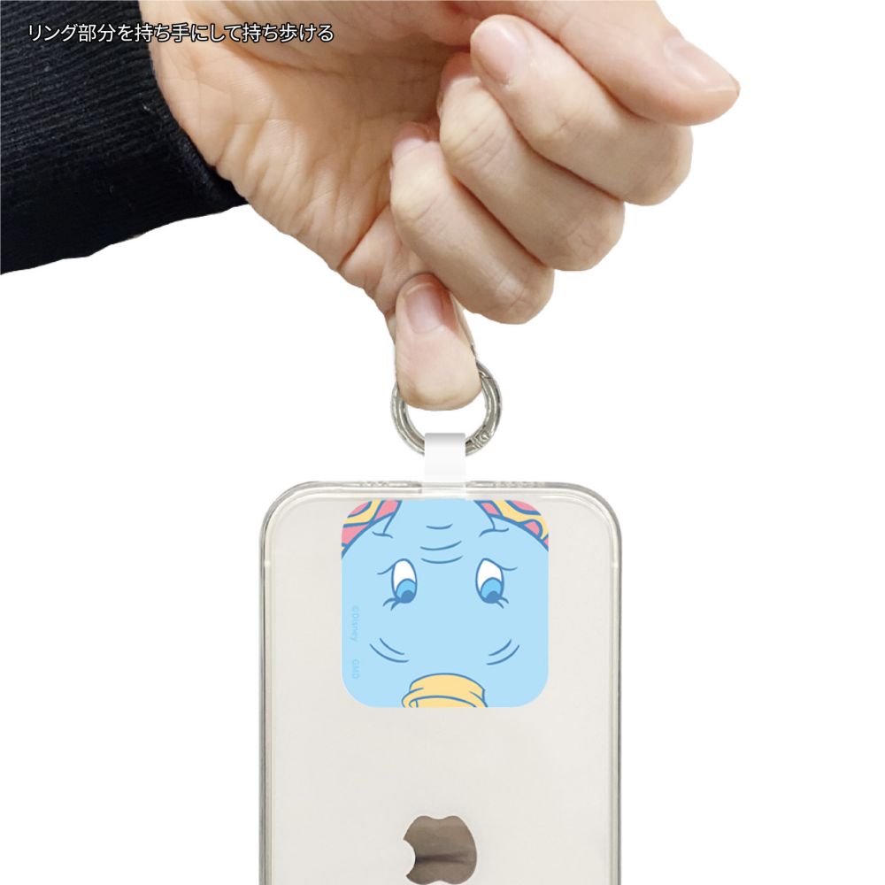 ダンボ マルチリングプラス DNG-92DB