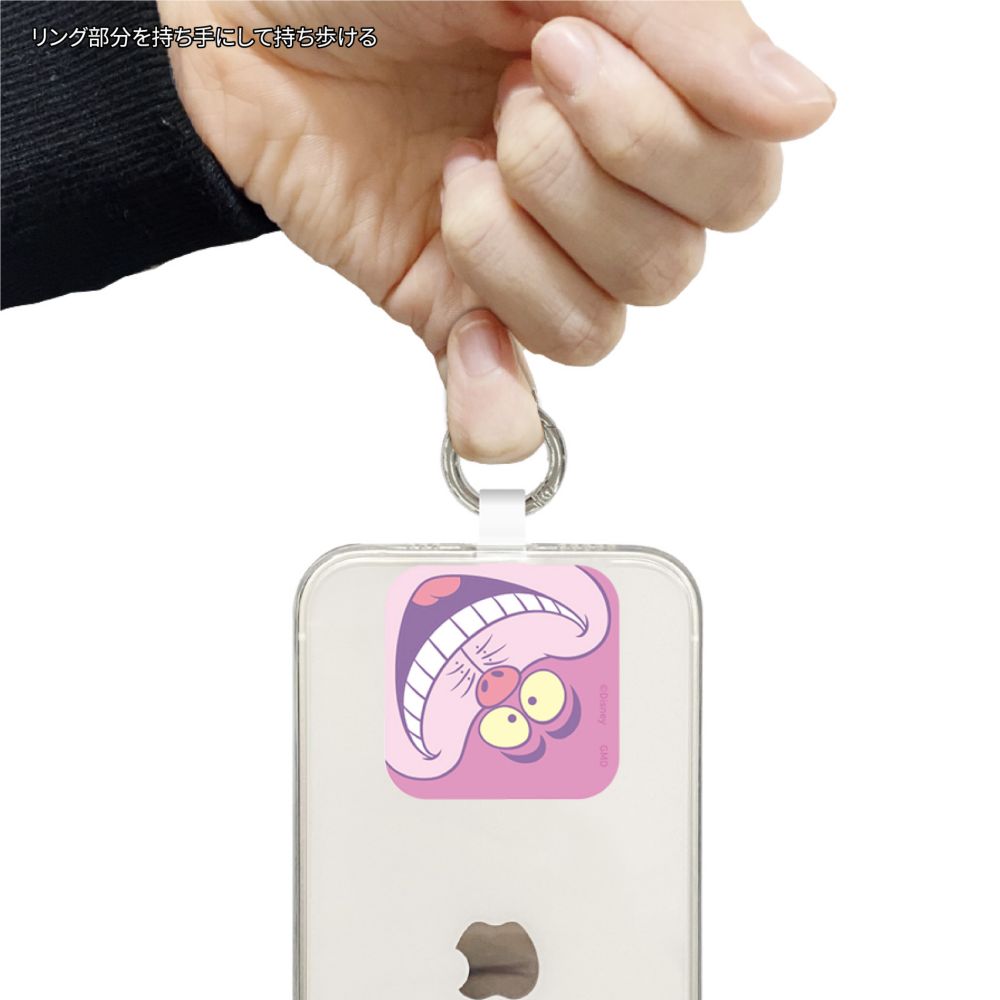 チェシャ猫 マルチリングプラス DNG-92CS