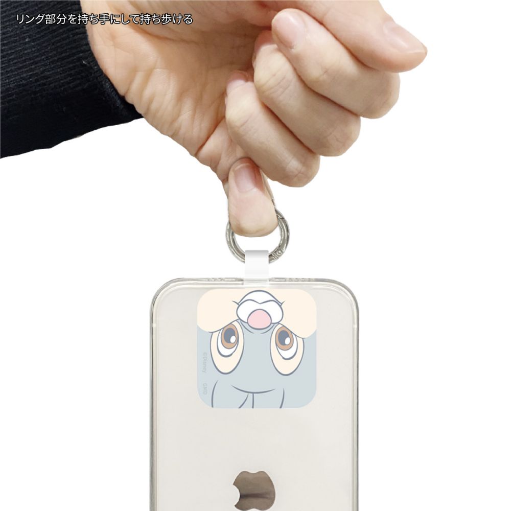 とんすけ マルチリングプラス DNG-92TN