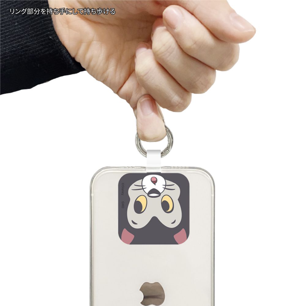 フィガロ マルチリングプラス DNG-92FG