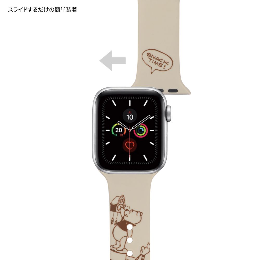 アップルウォッチ バンド apple watch ベルト シリコン マグネット 女性 44mm 45mm 40mm 38mm 41mm 42mm 49mm  おしゃれ 男性 スマートウォッチアクセサリー