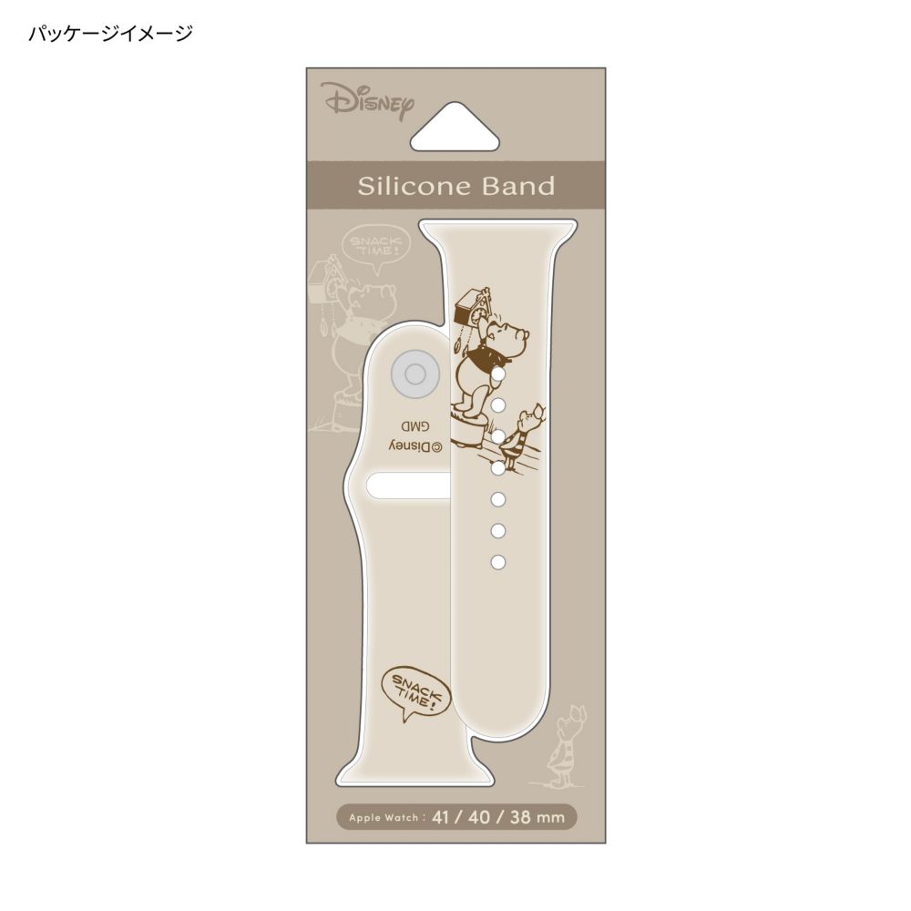 プーさん Apple Watch 41/40/38mm 対応 シリコンバンド DNG-94PO