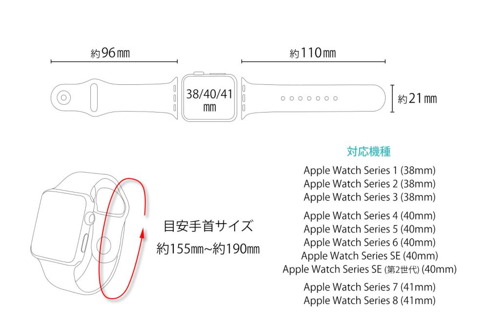 エイリアン Apple Watch 41/40/38mm 対応 シリコンバンド DNG-94AL