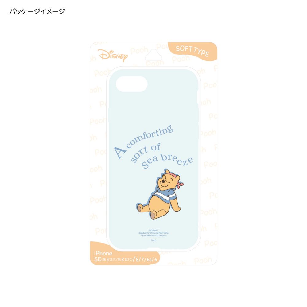 くまのプーさん かいぞく iPhone 6/6s/7/8/SE(第2世代)/SE(第3世代) (4.7インチ) 対応 ソフトケース DNG-95B