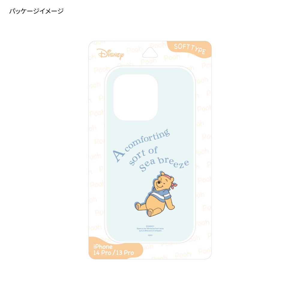 くまのプーさん かいぞく iPhone 13 Pro / 14 Pro (6.1インチ) 対応 ソフトケース DNG-97B