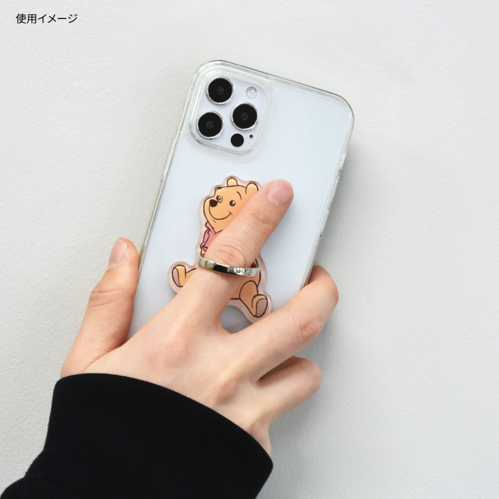 くまのプーさん キラキラ マルチリング DNG-98A